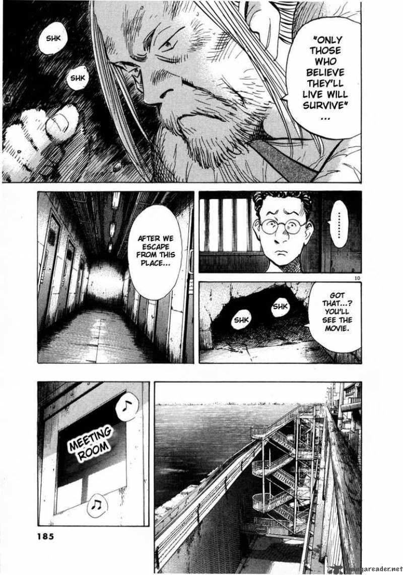 20th Century Boys Chapter 64 Page 11