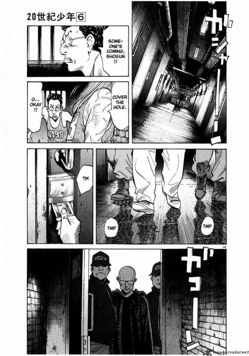 20th Century Boys Chapter 64 Page 17
