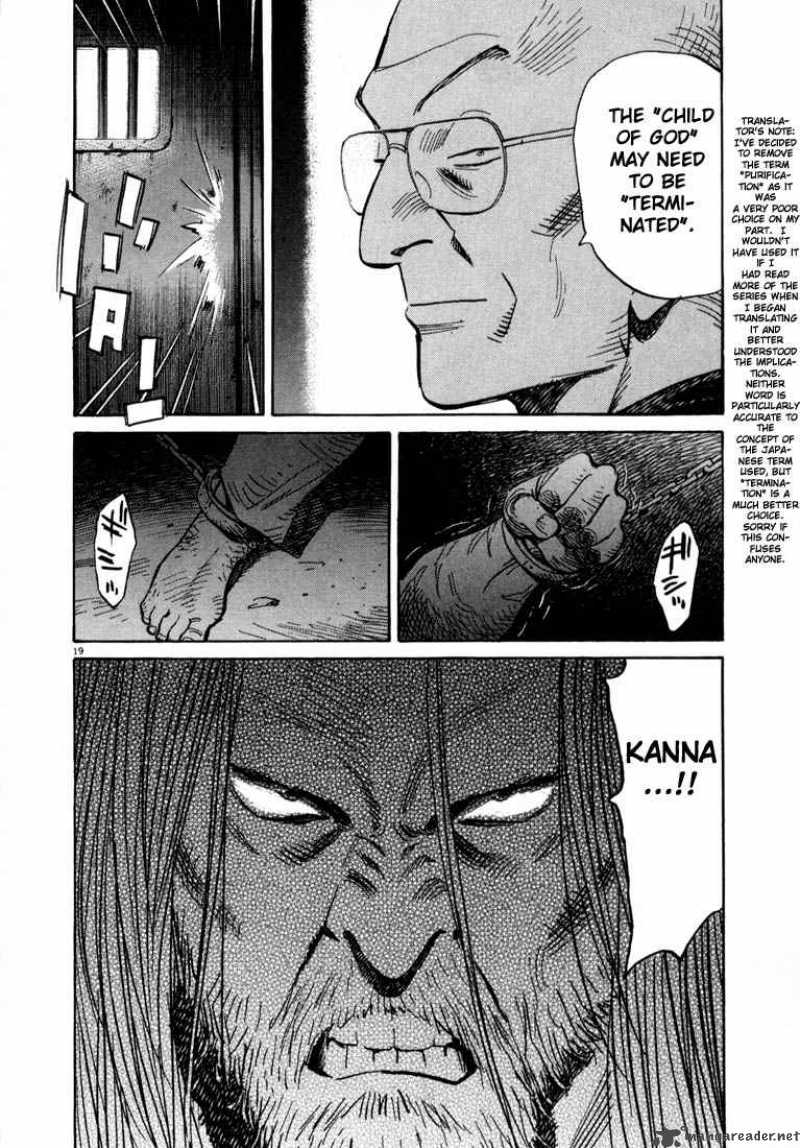 20th Century Boys Chapter 64 Page 20