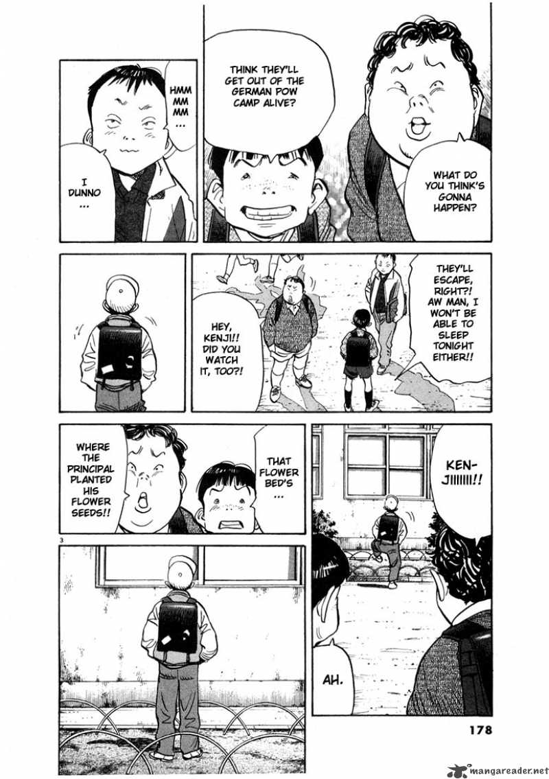 20th Century Boys Chapter 64 Page 4