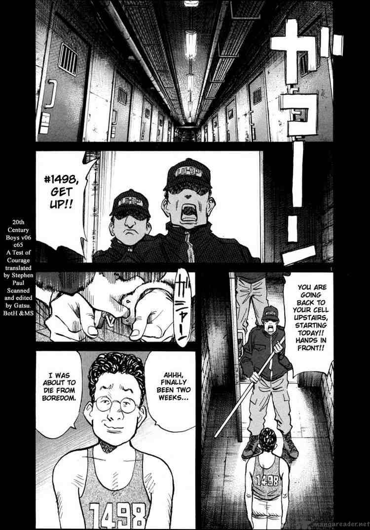 20th Century Boys Chapter 65 Page 1