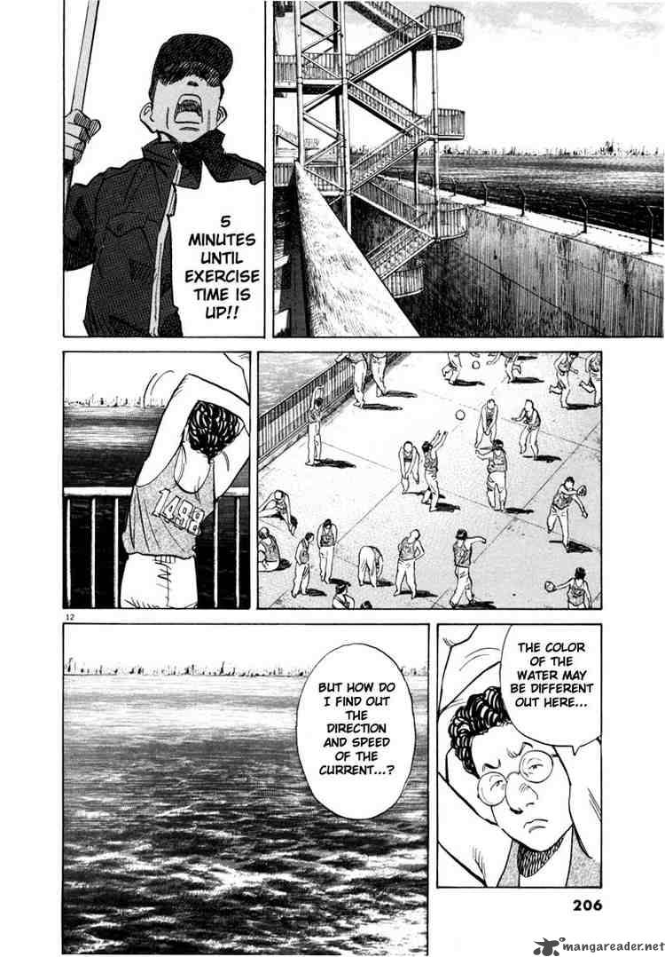 20th Century Boys Chapter 65 Page 12