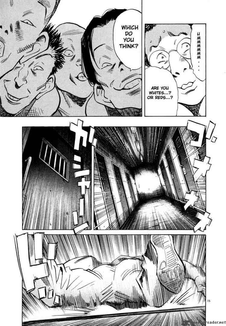 20th Century Boys Chapter 65 Page 15