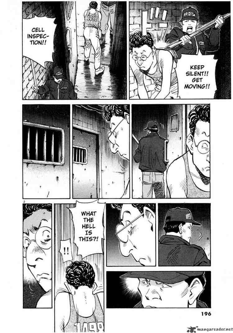 20th Century Boys Chapter 65 Page 2