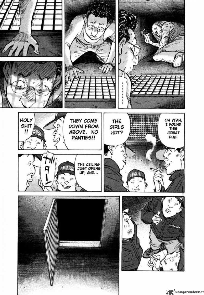 20th Century Boys Chapter 66 Page 10