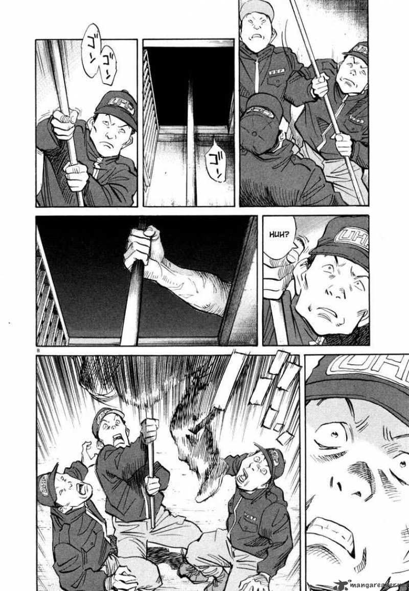 20th Century Boys Chapter 66 Page 11