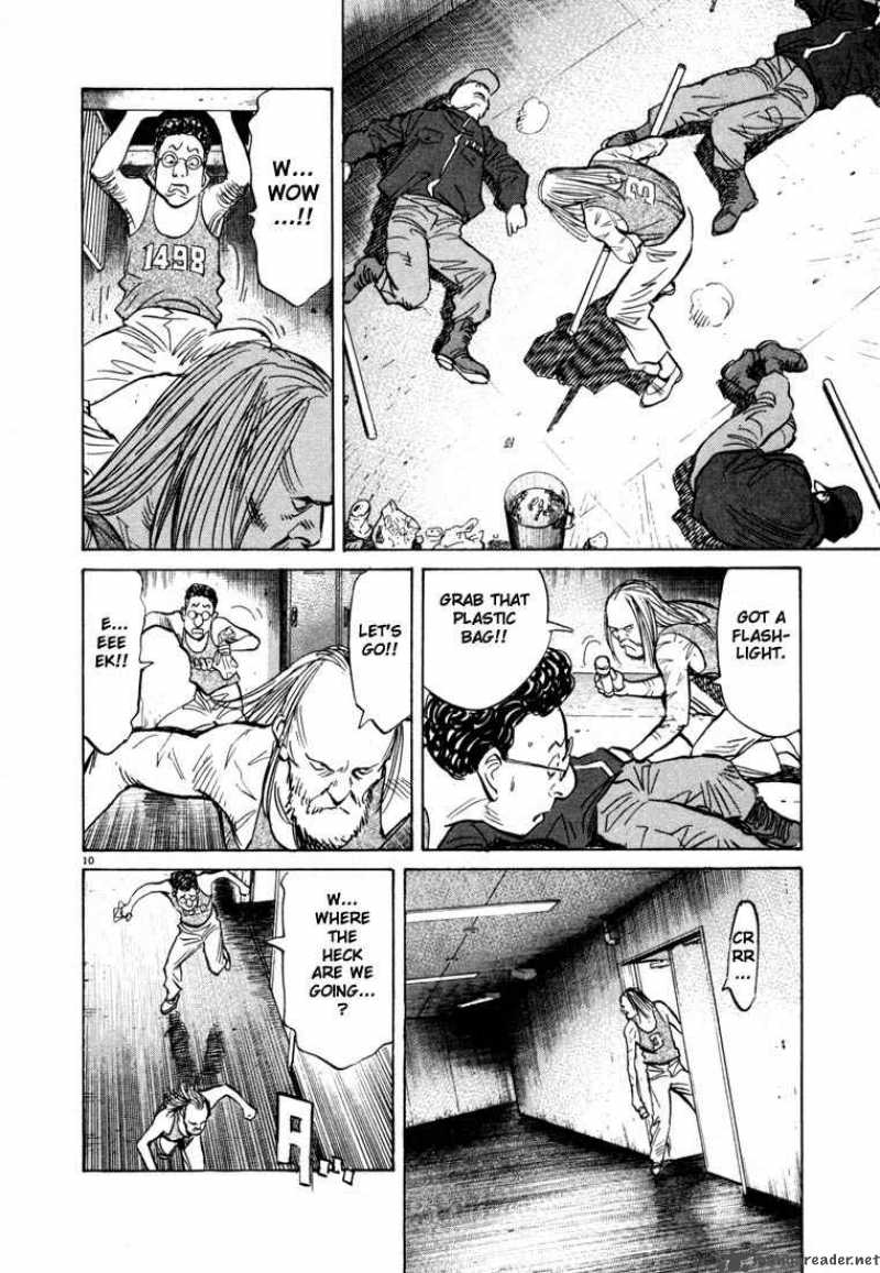 20th Century Boys Chapter 66 Page 13
