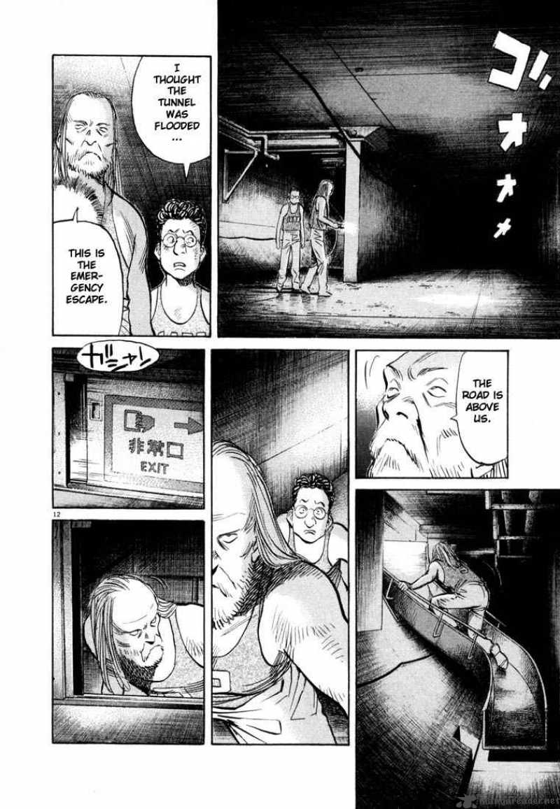 20th Century Boys Chapter 66 Page 15