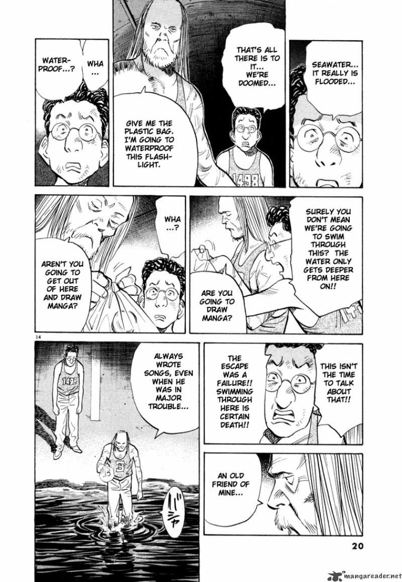 20th Century Boys Chapter 66 Page 17