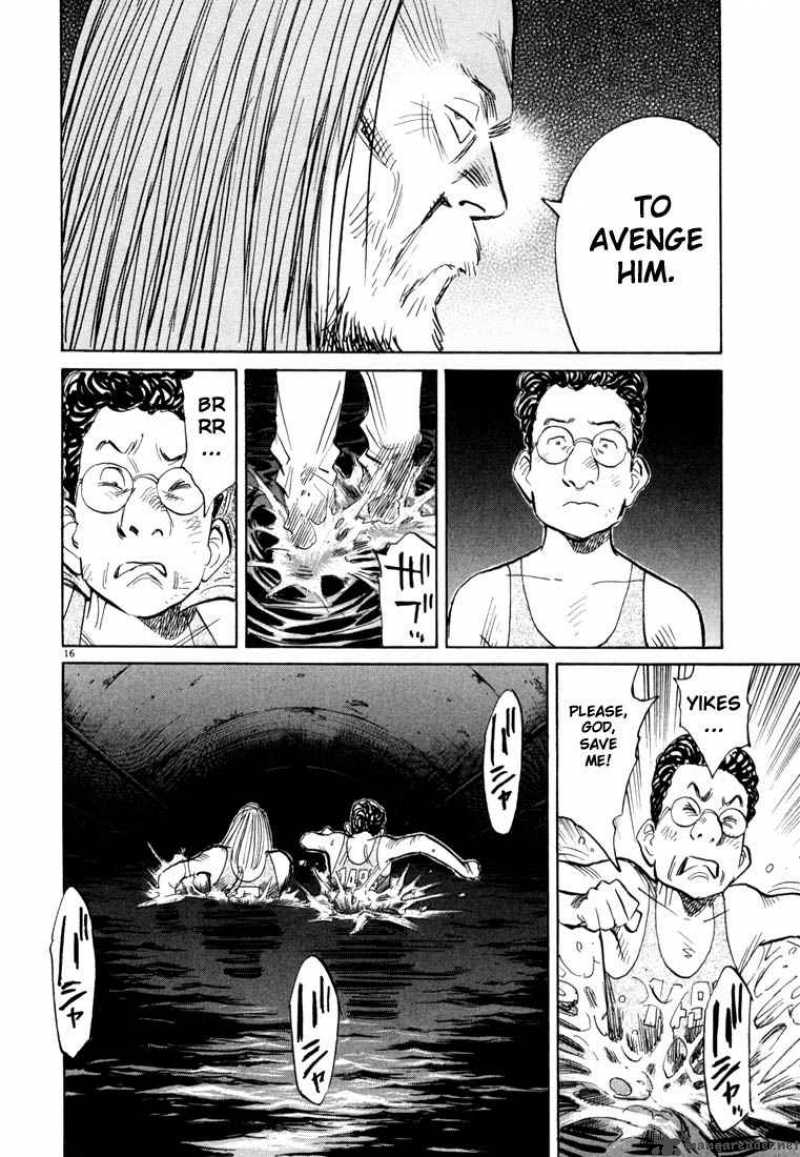 20th Century Boys Chapter 66 Page 19