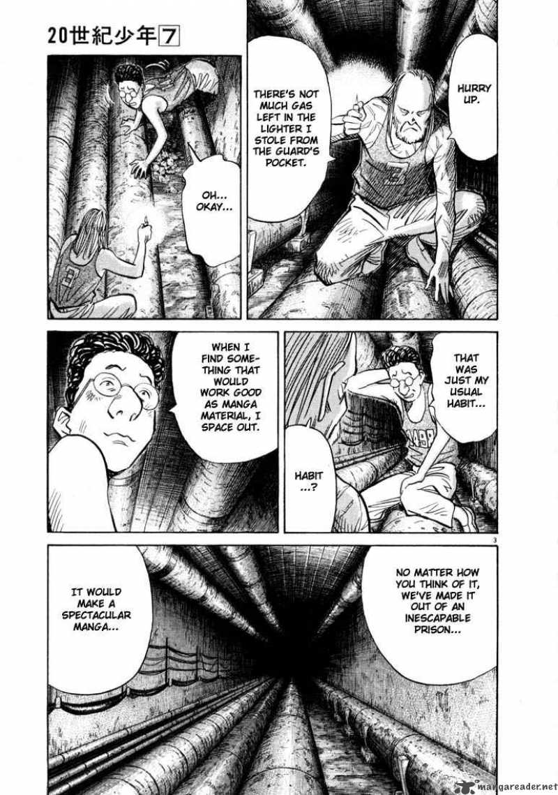 20th Century Boys Chapter 66 Page 6