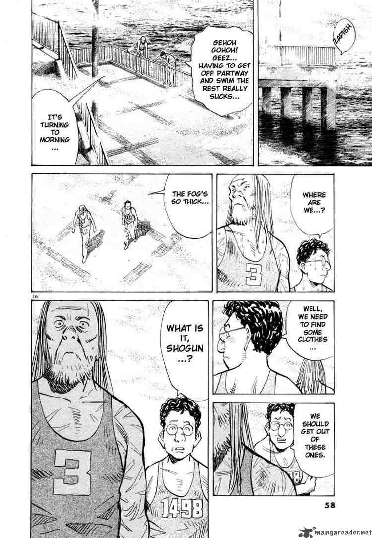 20th Century Boys Chapter 68 Page 16