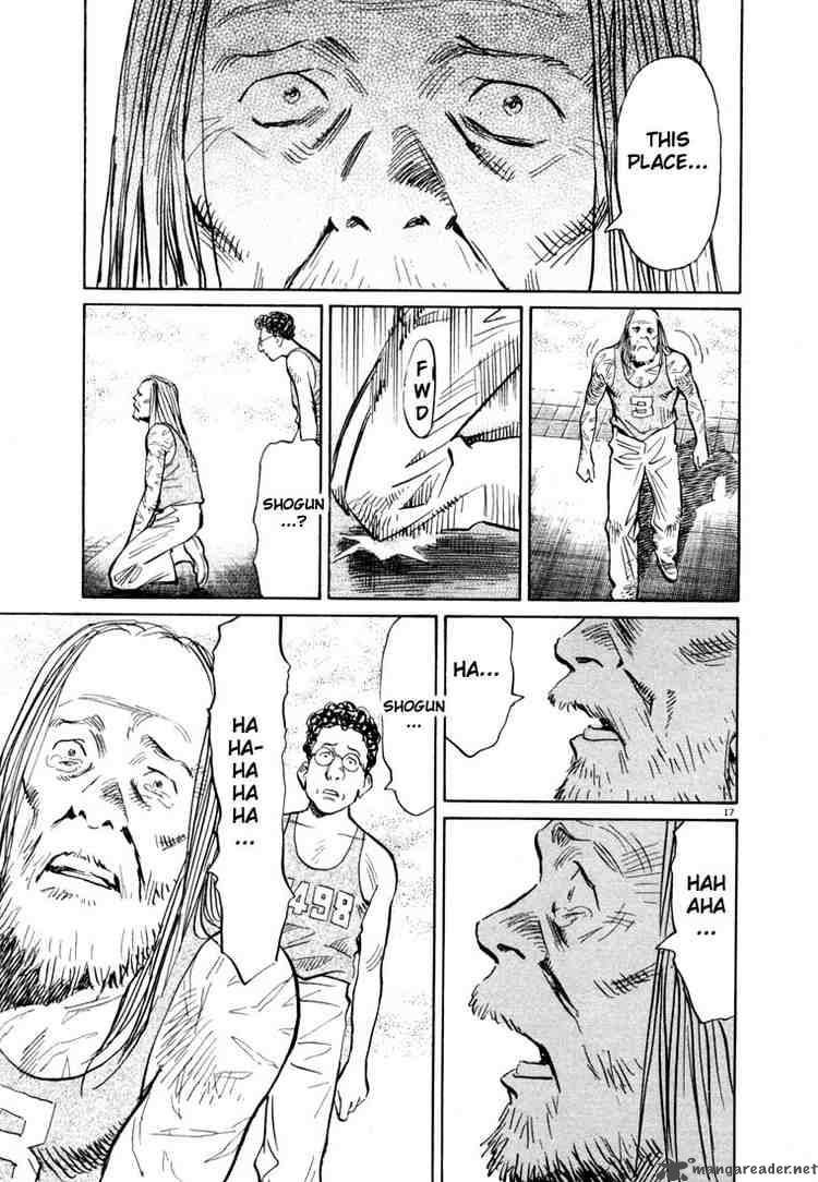 20th Century Boys Chapter 68 Page 17