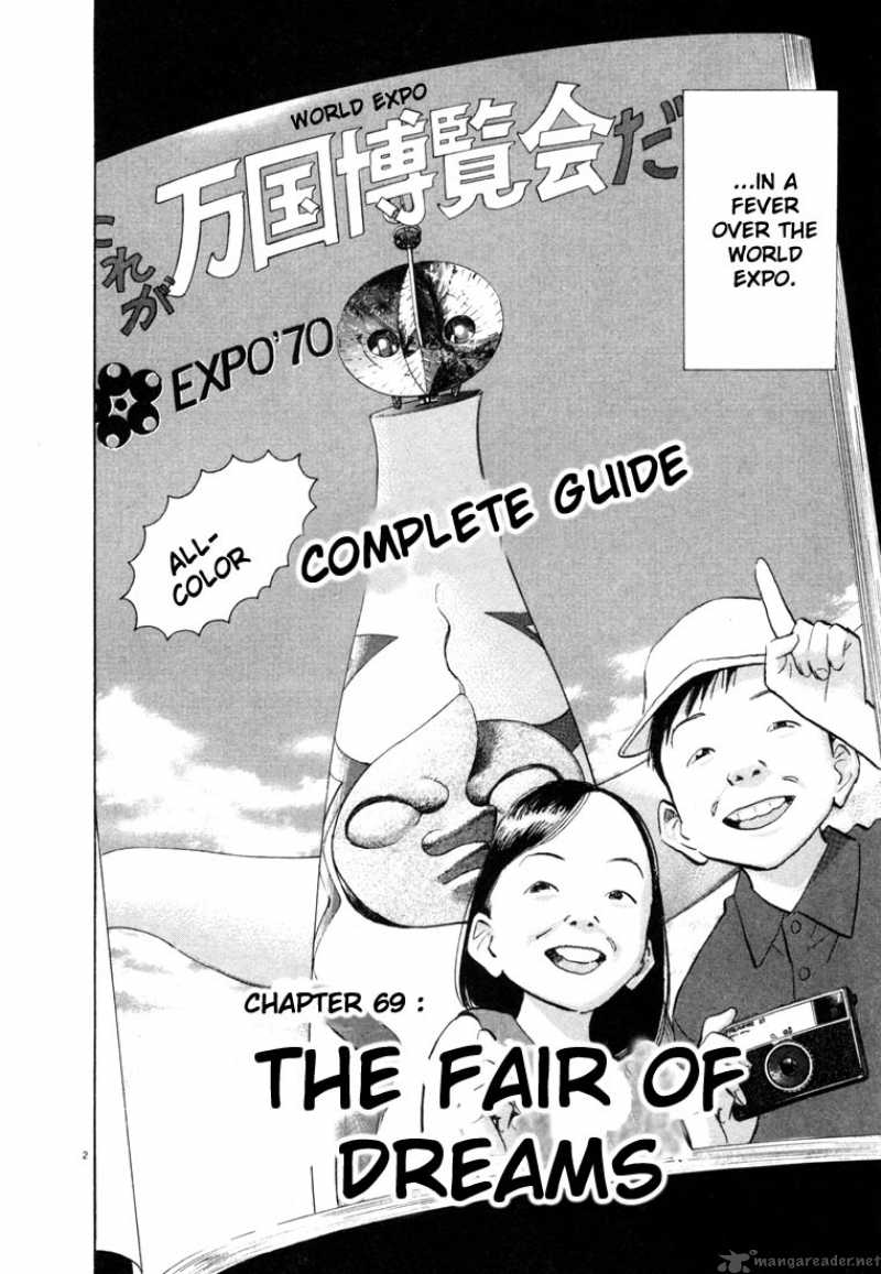 20th Century Boys Chapter 69 Page 2