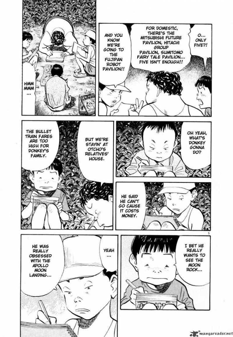 20th Century Boys Chapter 69 Page 5