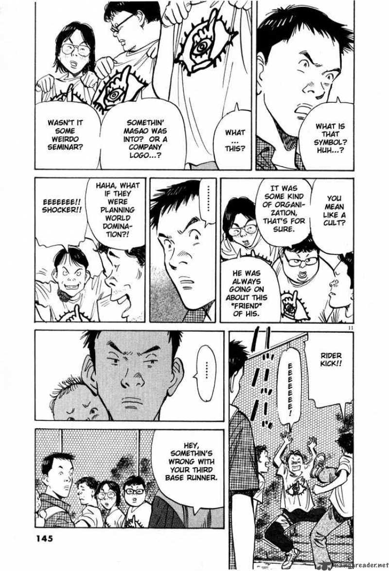 20th Century Boys Chapter 7 Page 11