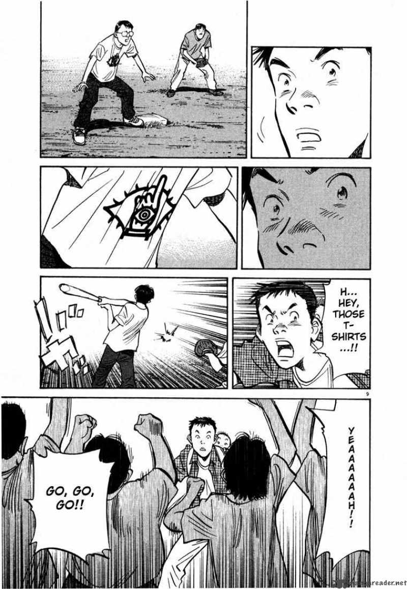 20th Century Boys Chapter 7 Page 9