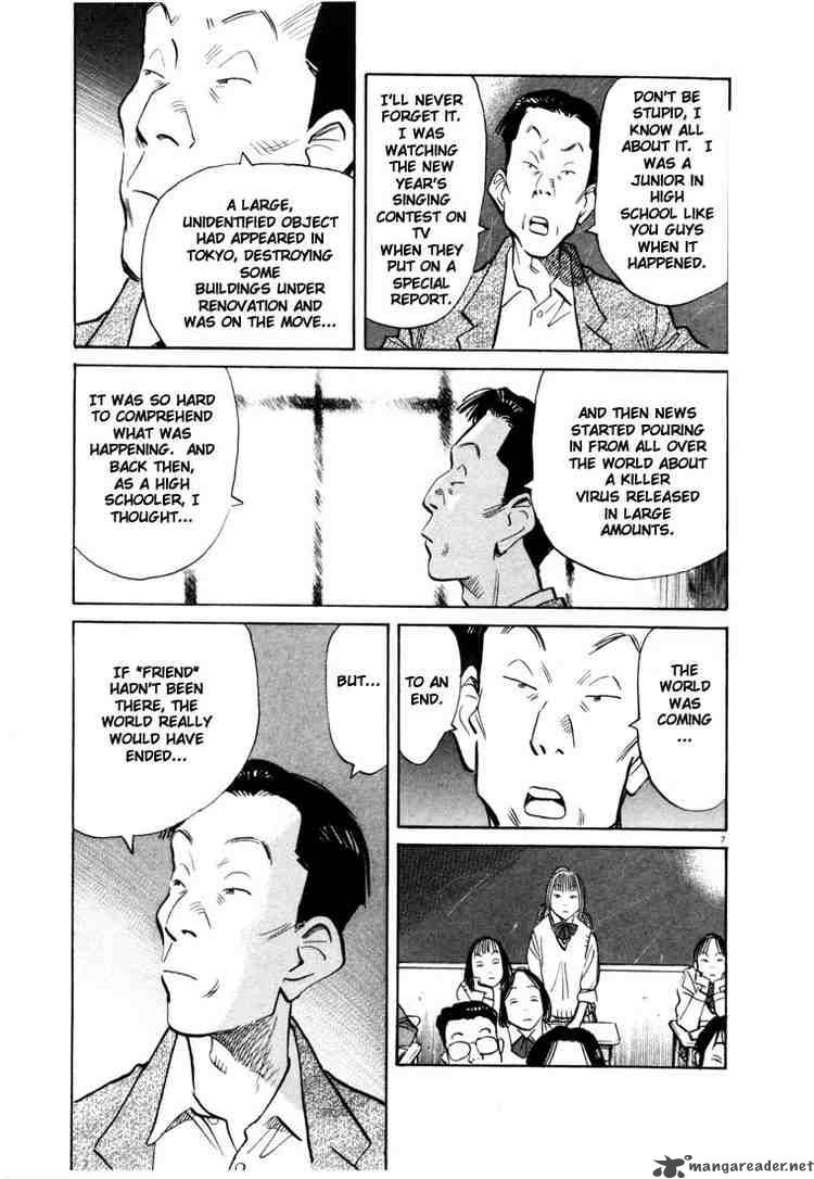 20th Century Boys Chapter 70 Page 7