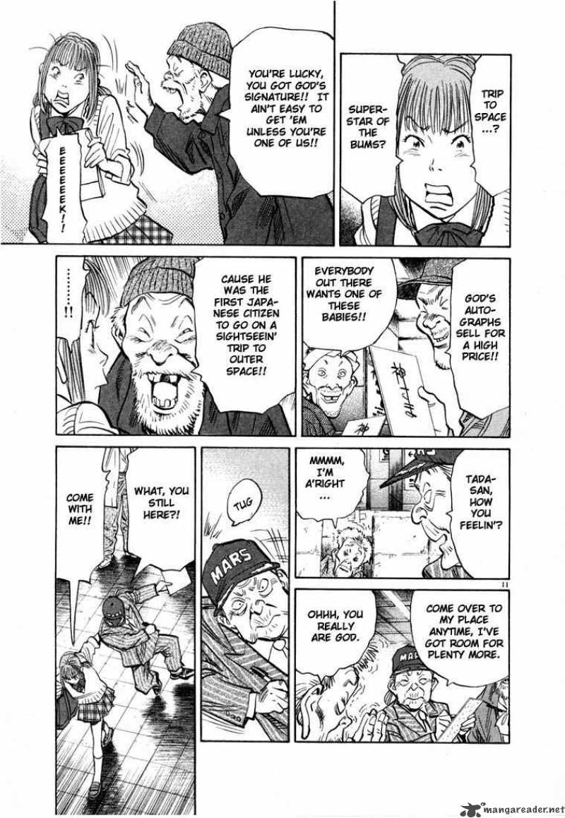 20th Century Boys Chapter 71 Page 11