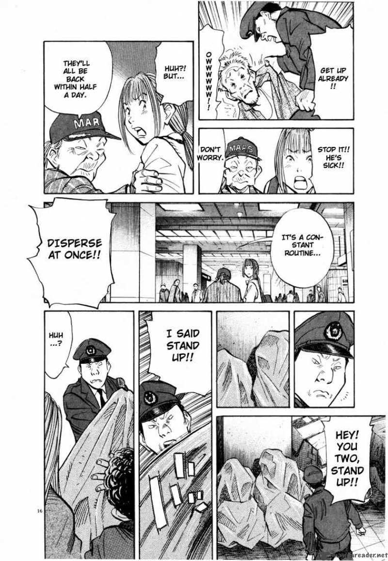 20th Century Boys Chapter 71 Page 16