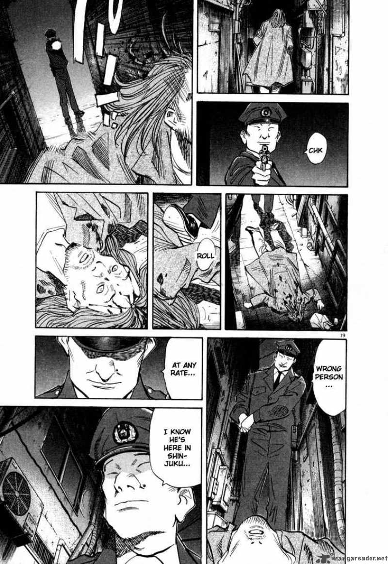 20th Century Boys Chapter 71 Page 19