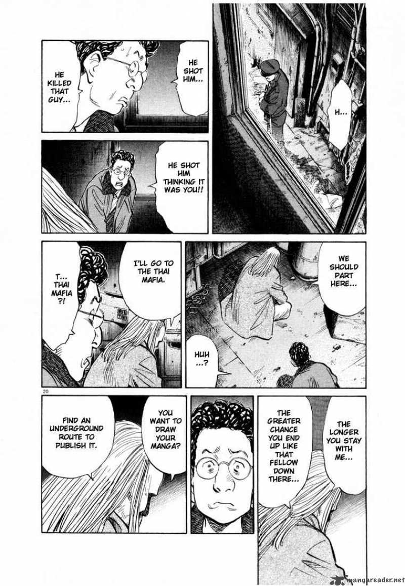 20th Century Boys Chapter 71 Page 20