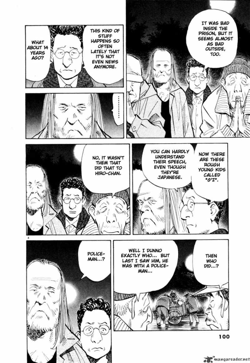 20th Century Boys Chapter 71 Page 4