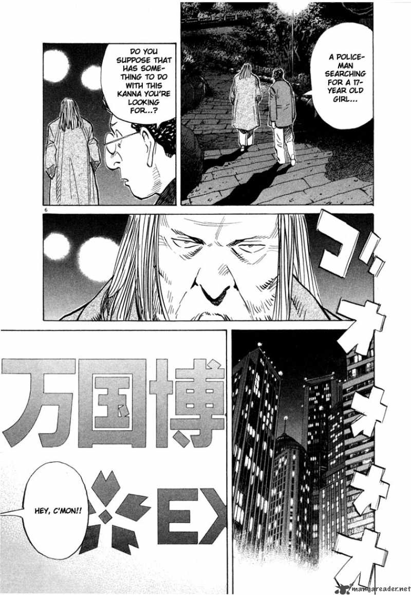 20th Century Boys Chapter 71 Page 6