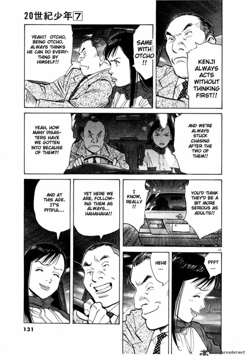 20th Century Boys Chapter 72 Page 12