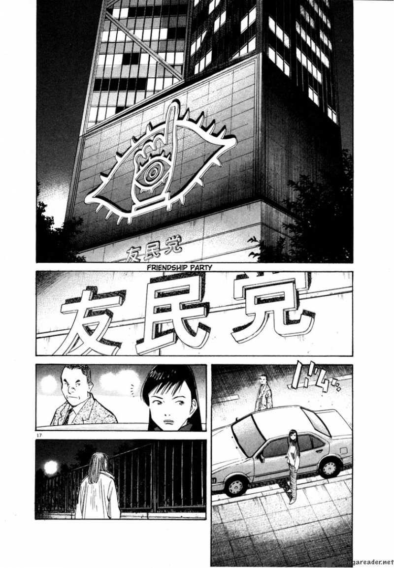 20th Century Boys Chapter 72 Page 17