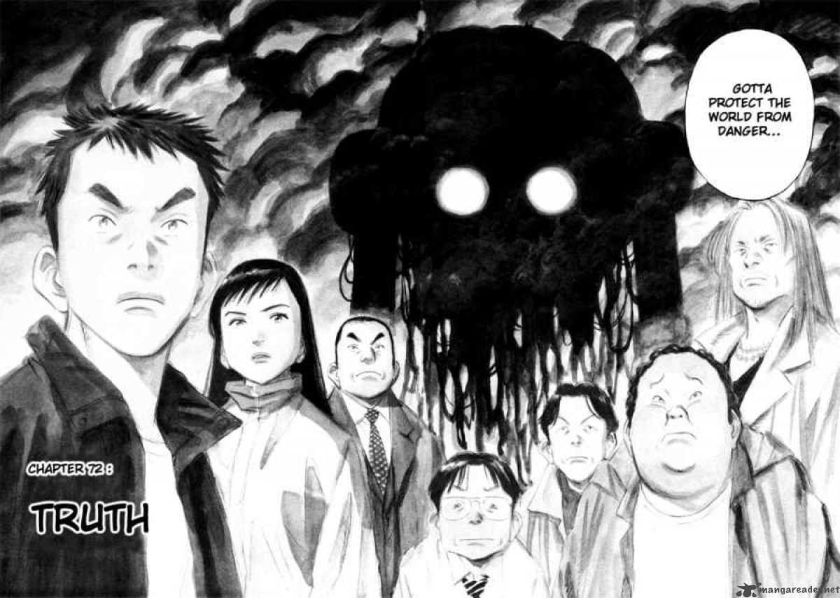 20th Century Boys Chapter 72 Page 2