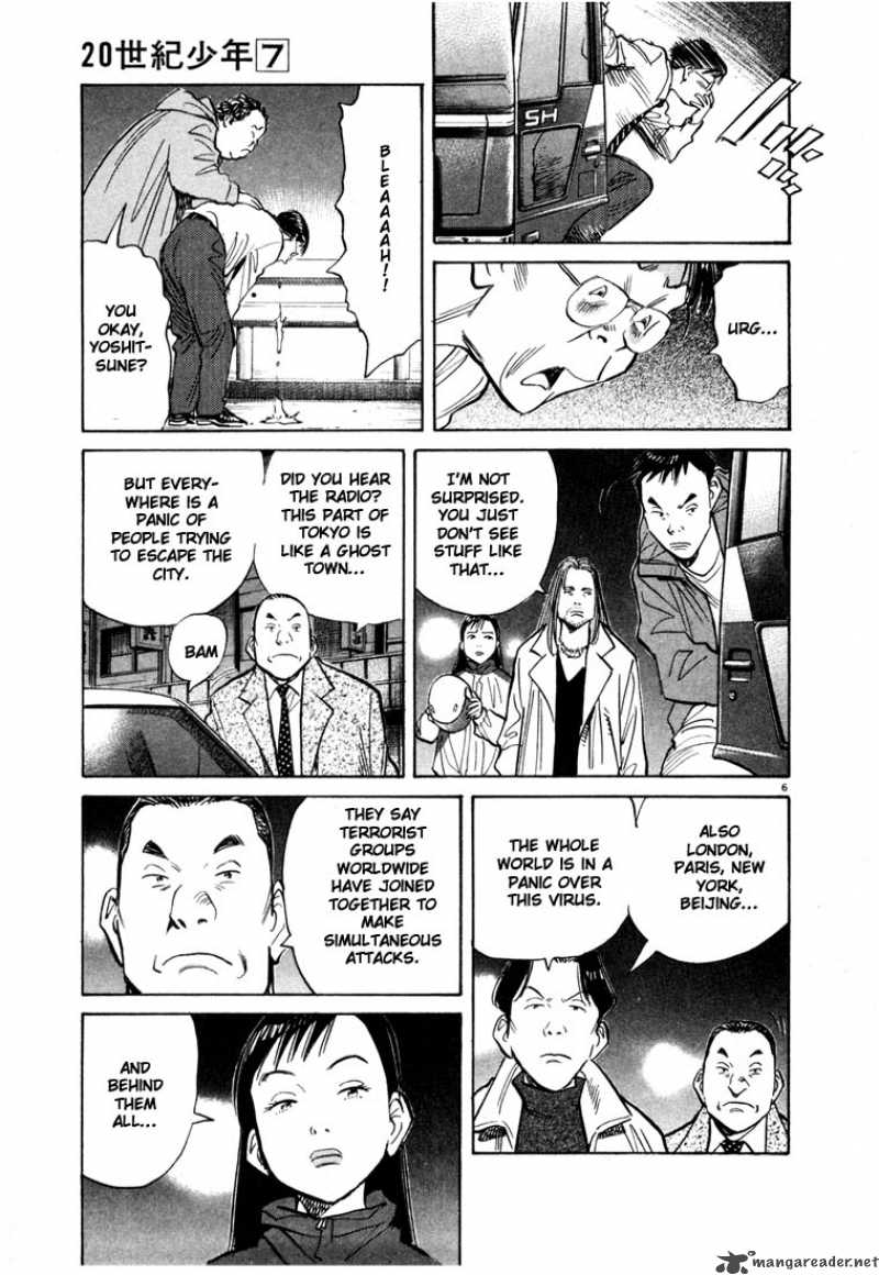 20th Century Boys Chapter 72 Page 6