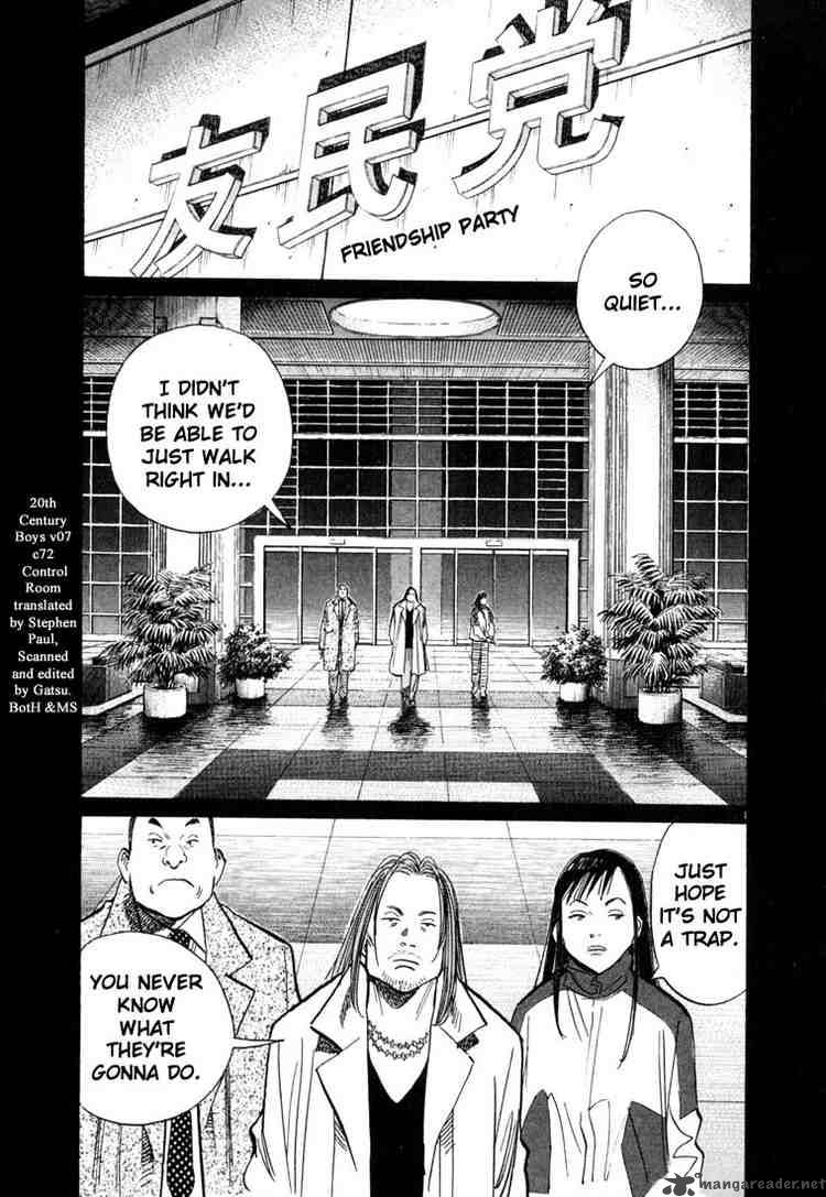 20th Century Boys Chapter 73 Page 1