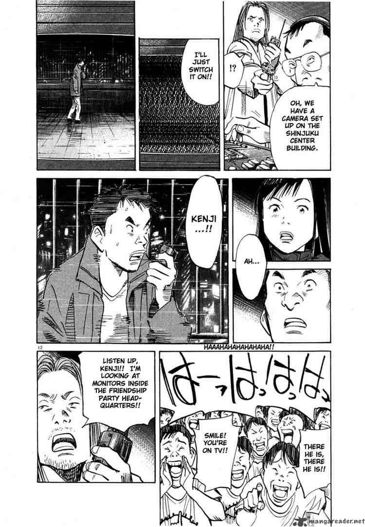 20th Century Boys Chapter 73 Page 12