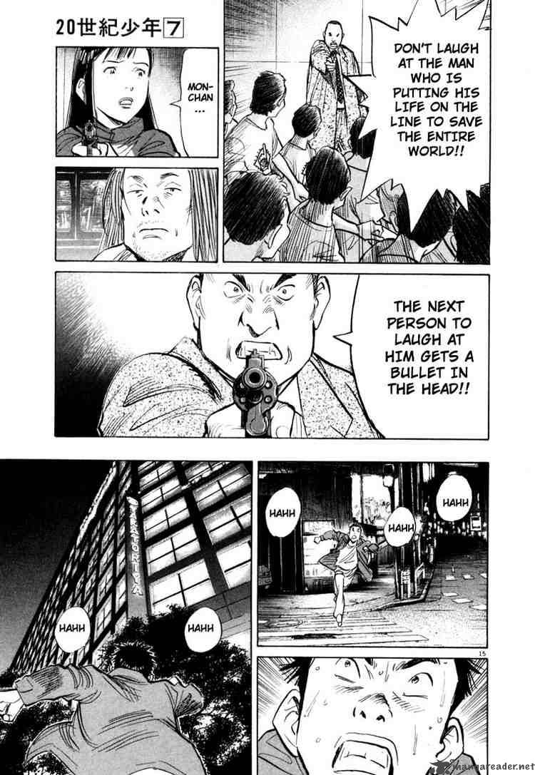 20th Century Boys Chapter 73 Page 15