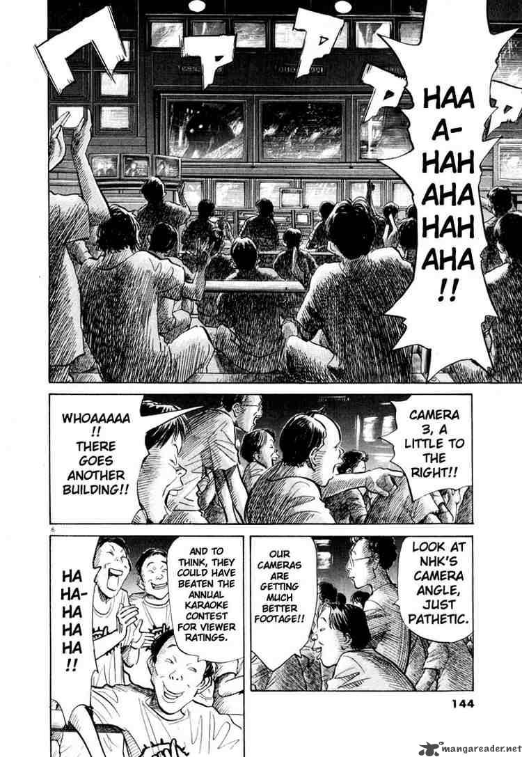 20th Century Boys Chapter 73 Page 6