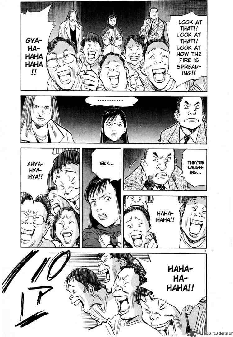 20th Century Boys Chapter 73 Page 7