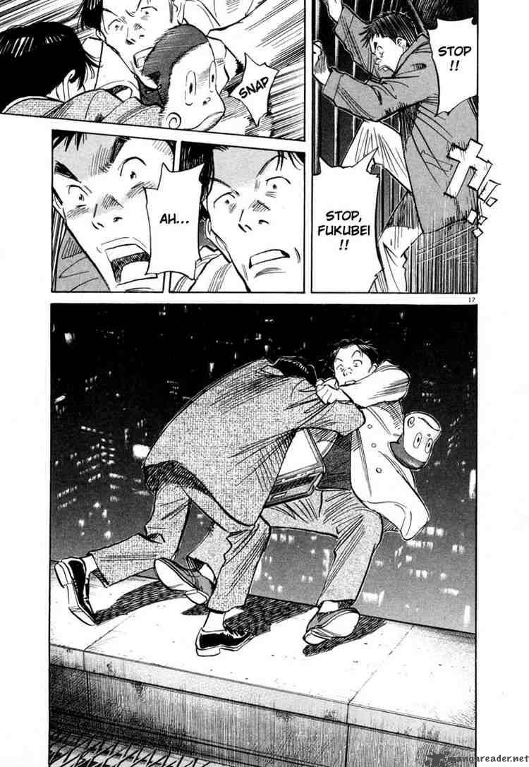 20th Century Boys Chapter 74 Page 17