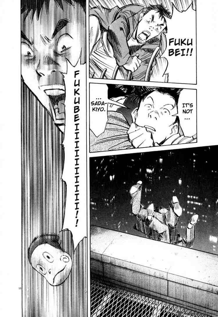 20th Century Boys Chapter 74 Page 18