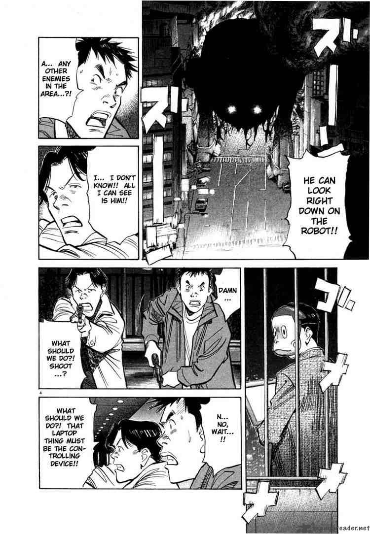 20th Century Boys Chapter 74 Page 4