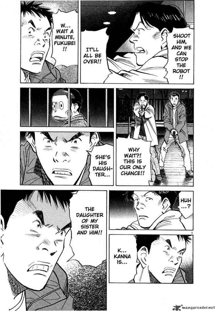 20th Century Boys Chapter 74 Page 5