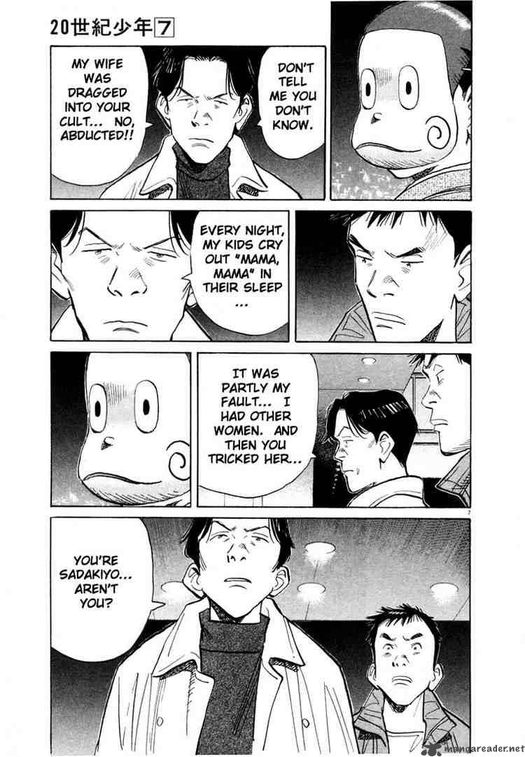 20th Century Boys Chapter 74 Page 7