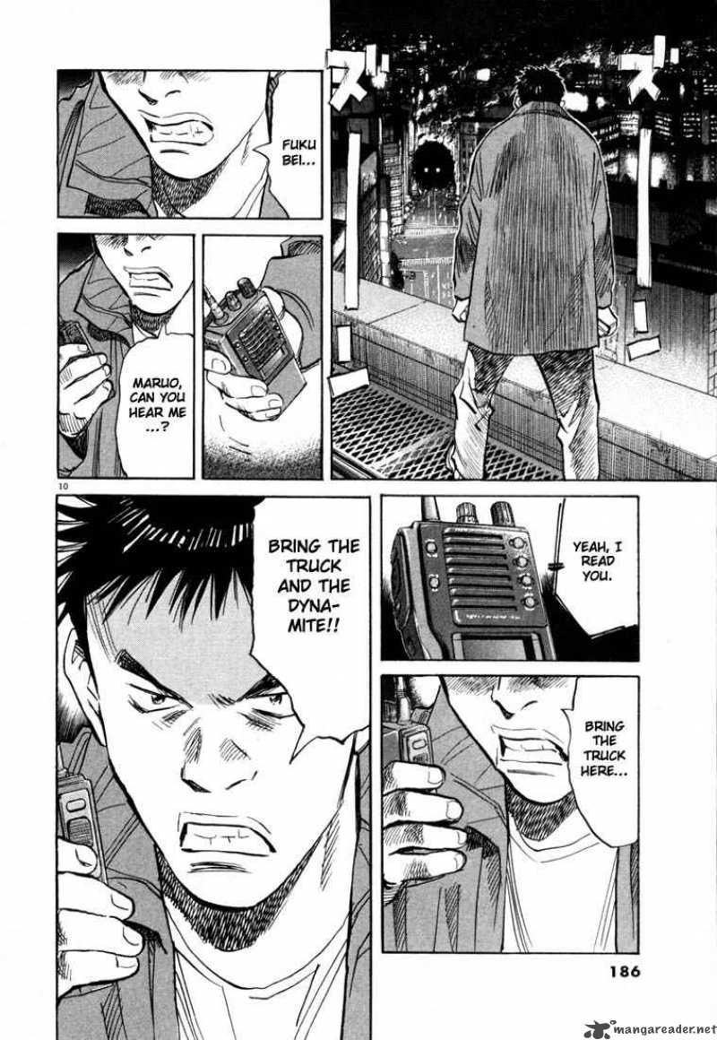 20th Century Boys Chapter 75 Page 10