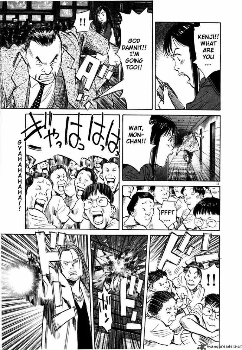 20th Century Boys Chapter 75 Page 11