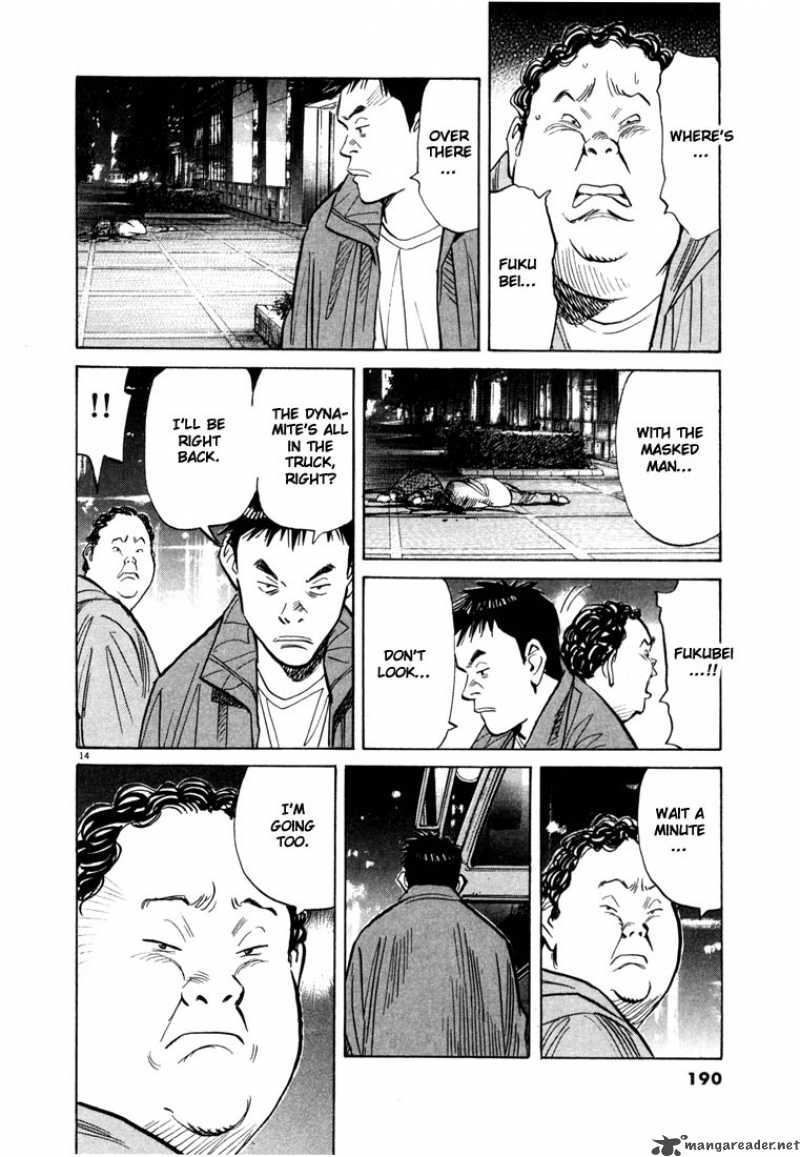 20th Century Boys Chapter 75 Page 14