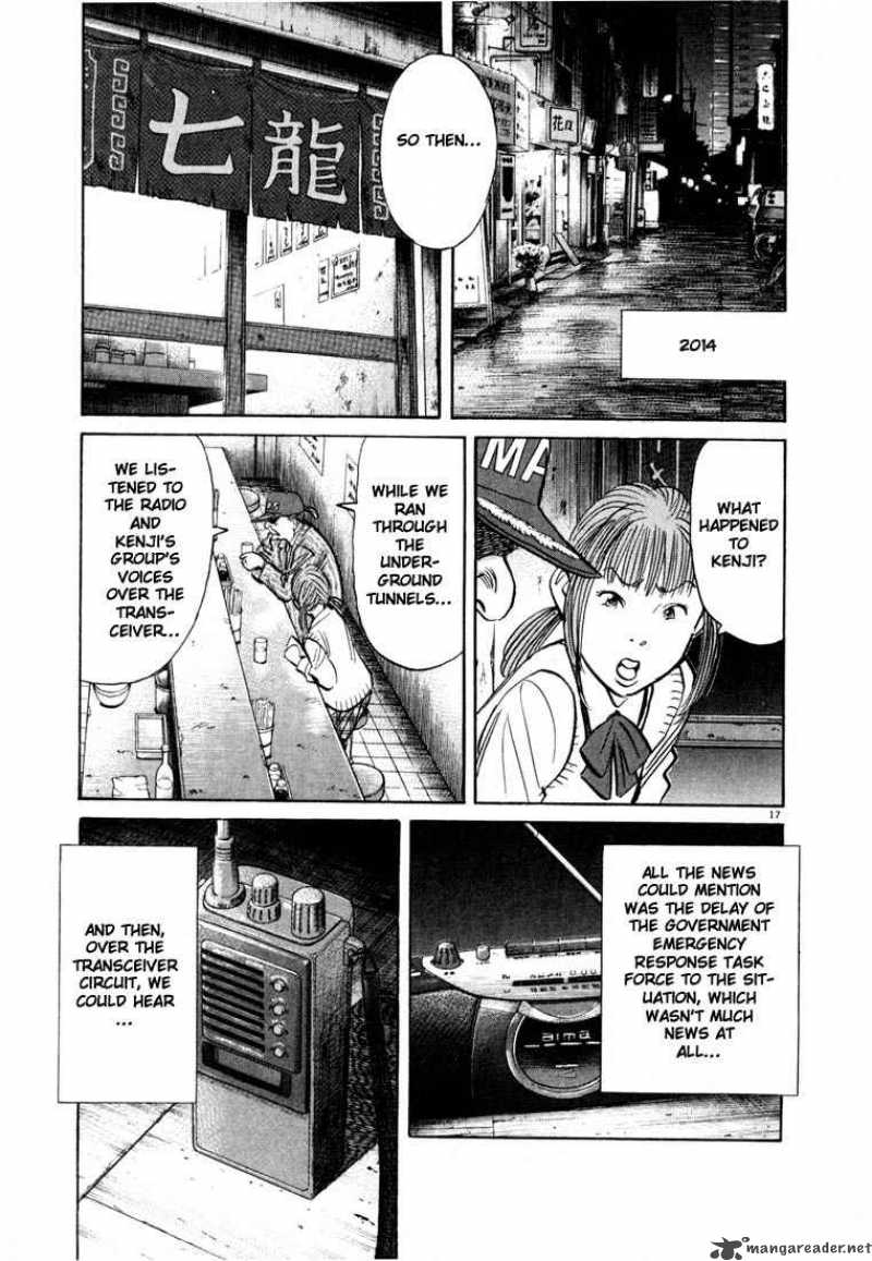 20th Century Boys Chapter 75 Page 17