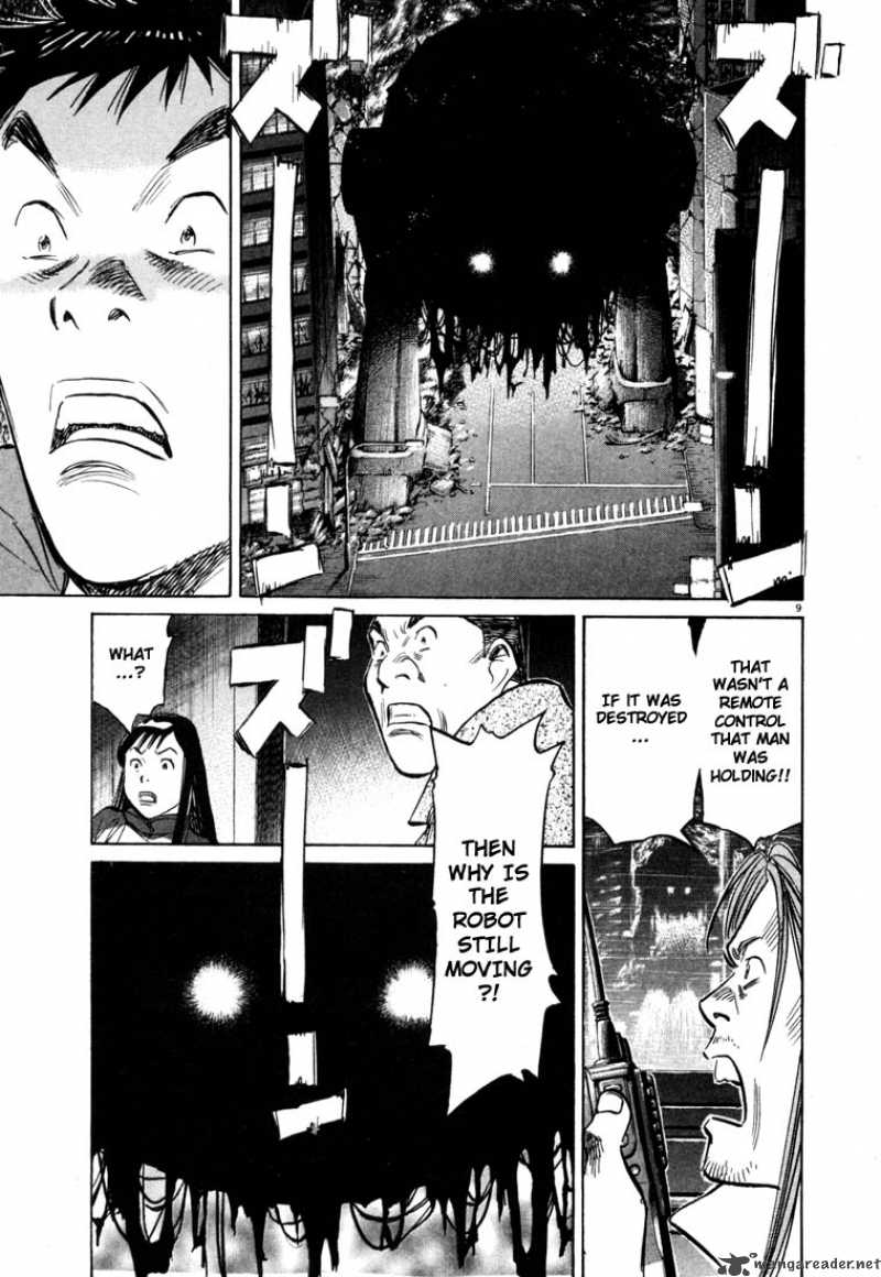 20th Century Boys Chapter 75 Page 9