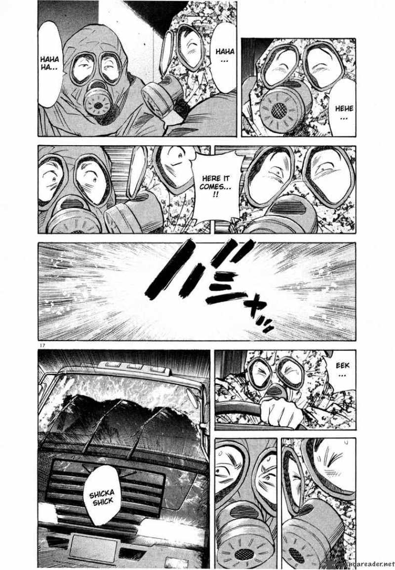 20th Century Boys Chapter 76 Page 17