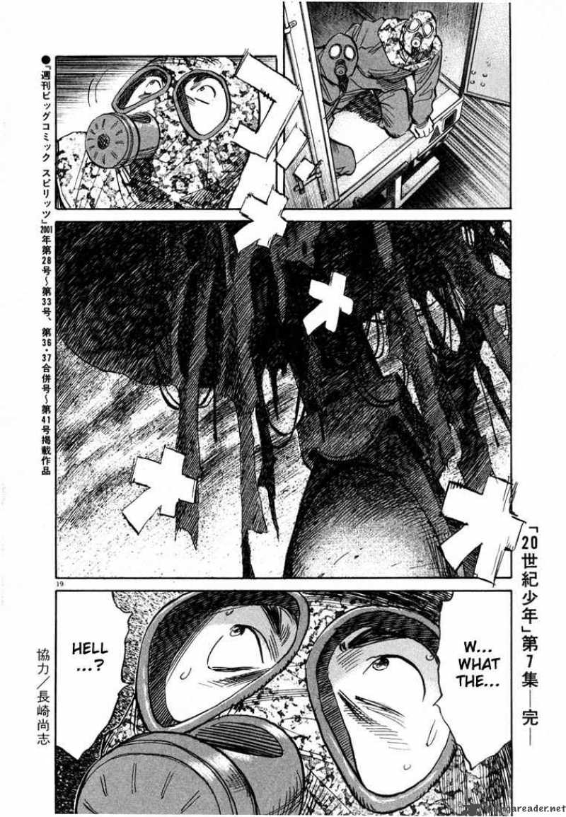 20th Century Boys Chapter 76 Page 19