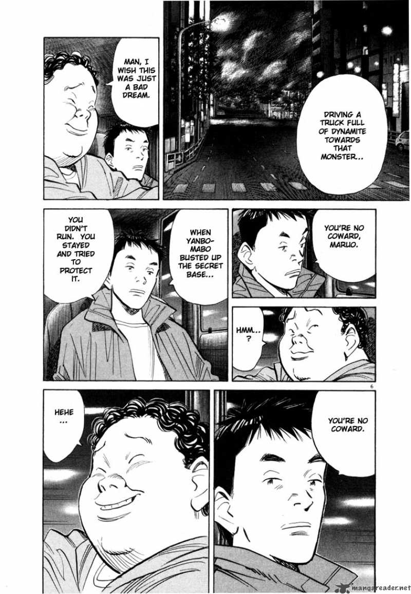 20th Century Boys Chapter 76 Page 6